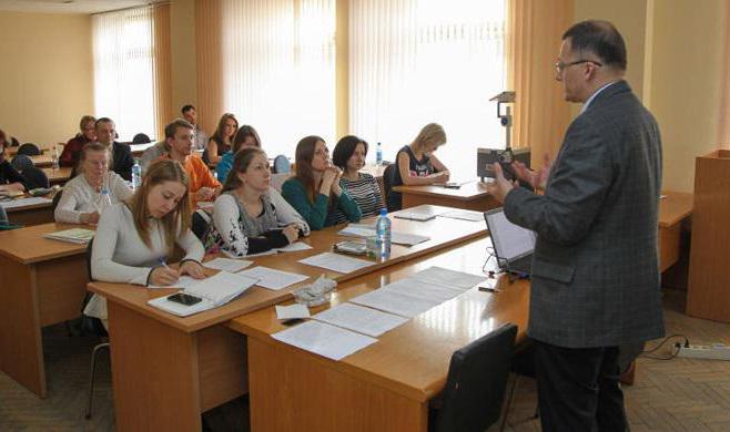 Закон за образованието в Русия