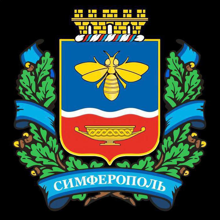 vapensköld av simferopol 