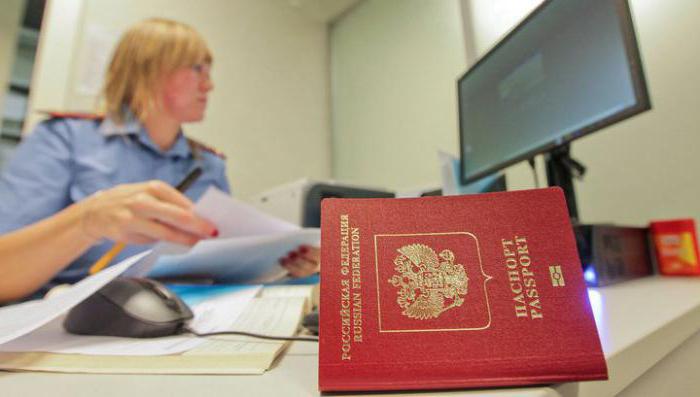 secondo passaporto internazionale in presenza del primo UFMS 