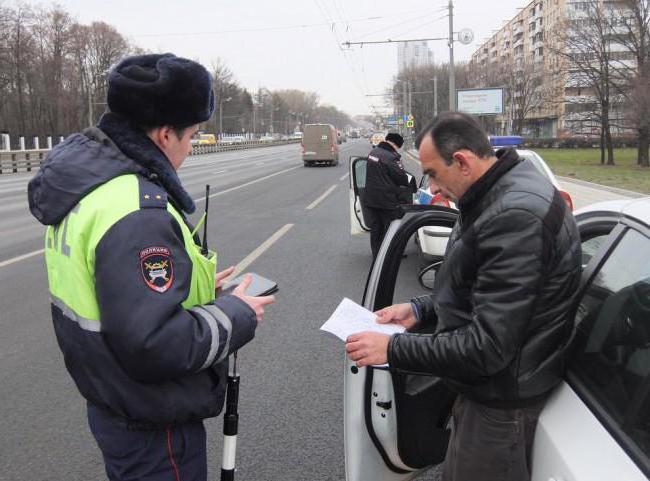 policijas darbinieka neievērošana 