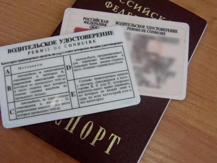 Czy można zmienić paszport w MFC i jak?