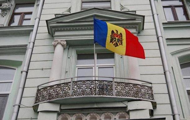 Посолство на Молдова в Москва