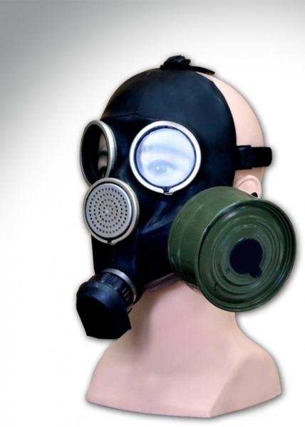gas mask GP 7 price