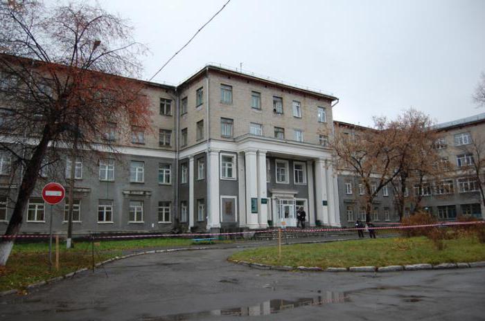 klīniskā slimnīca 34 Novosibirska 