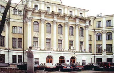 Institut für Zahnmedizin auf Novoslobodskaya Website