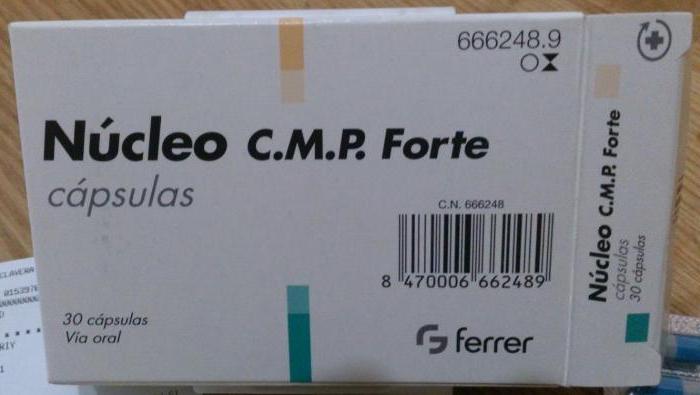 Nucleus CMF Forte