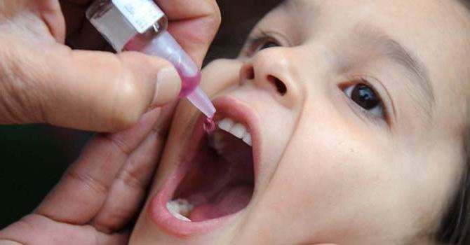 Programma di vaccinazione contro la poliomielite (vaccinazione)