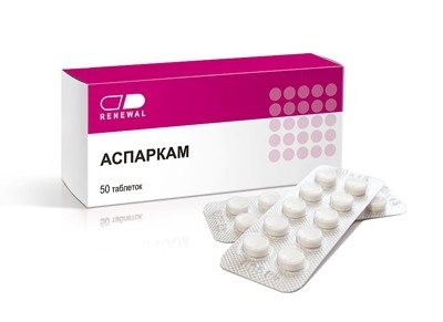 aspartam таблетки инструкции за употреба