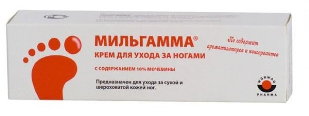 milgamma 2 ml instrucțiuni de utilizare