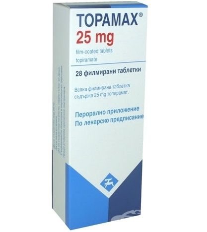 topamax Gebrauchsanweisung