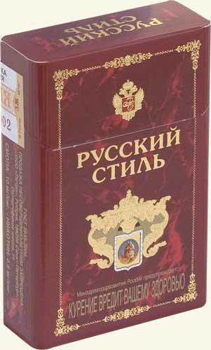 cigarettes russian style reviews