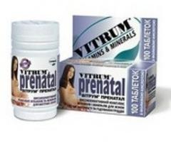 Vitrum Prenatale Forte