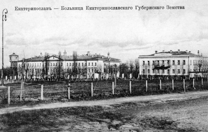 spitalele zemstvo în secolul al XIX-lea